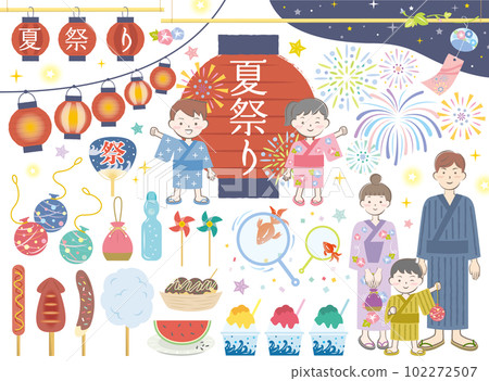 Summer festival cute illustration set family 102272507
