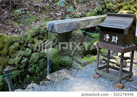 Kozenji Enmei Water Kozenji Enmei Water 102278446