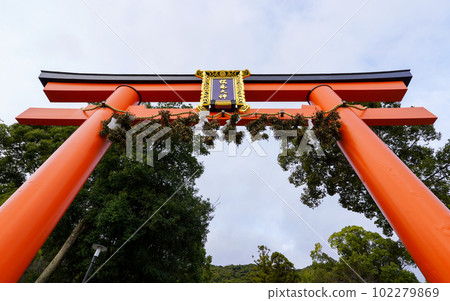Matsuo Taisha Shrine (Arashiyama, Kyoto City), which enshrines the god of sake 102279869