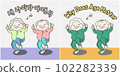 [Vector] Joyful Grandma and Grandpa Senior Citizen (Why Does Age Matter) 102282339