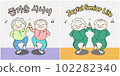 [Vector] Joyful Grandma and Grandpa Senior Citizen (Joyful Senior Life) 102282340