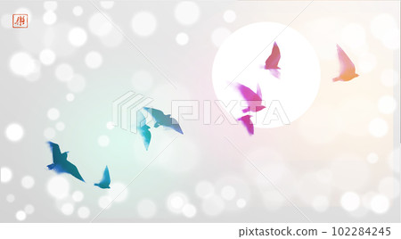 Ink painting of flying rainbow birds. Traditional oriental ink painting sumi-e, u-sin, go-hua. Can be used for book cover, greeting card etc. Translation of hieroglyph - joy 102284245