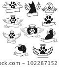 Pet memorial banners. Rainbow bridge. Vector. 102287152