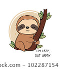 Cute sloth in cartoon style. Vector illustration. 102287154