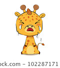 Cute cartoon giraffe adorable baby vector. 102287171