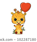 Cute cartoon giraffe adorable baby vector. 102287180