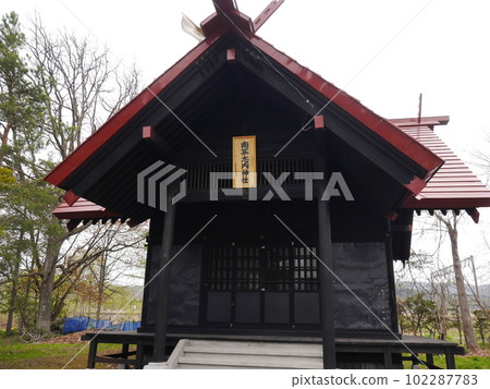 Minamichashinai Shrine (Bibai City, Hokkaido) 102287783