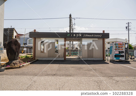 JR島內站 102288328