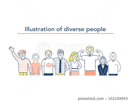 多樣性/多樣性上半身的形象 102289943
