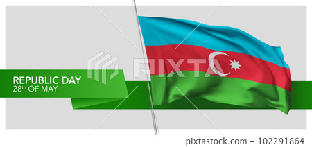 Azerbaijan republic day vector banner, greeting card. Azerbaijan republic day vector banner, greeting card. 102291864