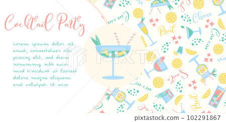 Coctail Party Flyer Banner in trendy color. Summer drinks with lemon, berry, mint, ice and straw. Party, pub, restoraunt or club invitation. fresh and cold alcohol coctail. Vector illustration. 102291867