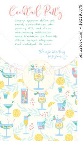 Coctail Party Flyer Banner in trendy color. Summer drinks with lemon, berry, mint, ice and straw. Party, pub, restoraunt or club invitation. fresh and cold alcohol coctail. Vector illustration. 102291879