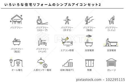 各種房屋裝修簡單圖標集 2、 矢量 102295115