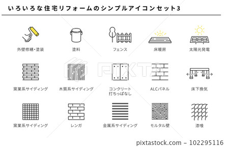 Various house renovation simple icon set 3, vector Various house renovation simple icon set 3, vector 102295116