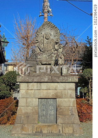 Naritasan Kawagoe Betsuin (Kawagoe) 102296419