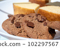 Assorted sweets 102297567