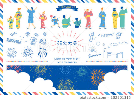 欣賞煙花表演的人 102301315