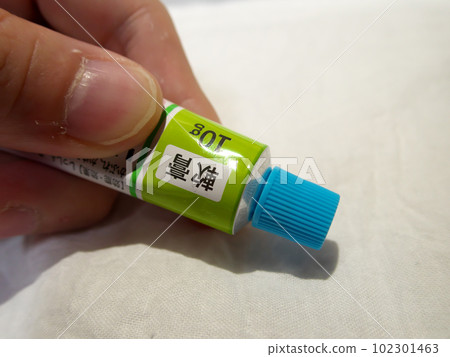 管中的藥膏 102301463