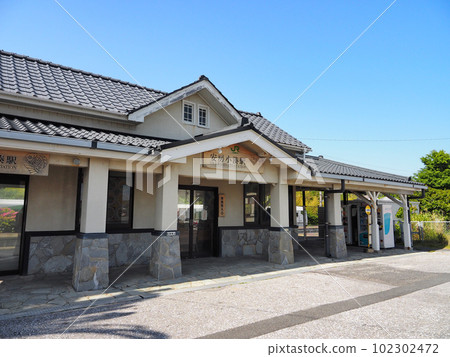 Awa Kominato Station (Kamogawa City) 102302472