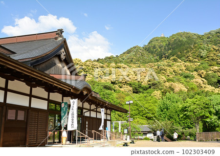 Japan's Top 100 Castles, Gifu Castle 102303409
