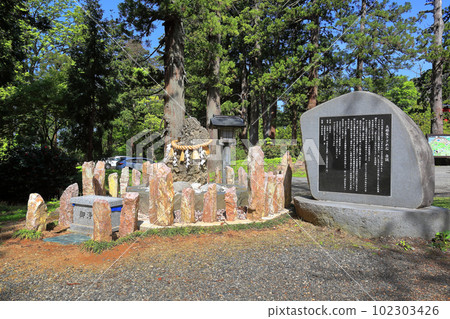 Dewa Miyama Shrine 102303426