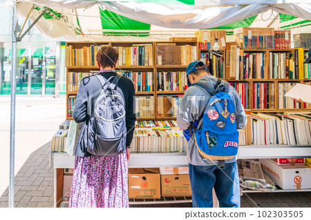 Hachioji Secondhand Book Festival Secondhand Book Market Hachioji Secondhand Book Festival Secondhand Book Market 102303505