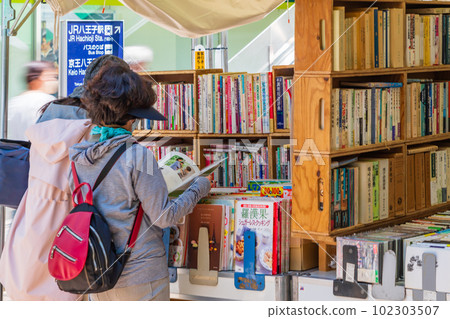 Hachioji Secondhand Book Festival Secondhand Book Market Hachioji Secondhand Book Festival Secondhand Book Market 102303507