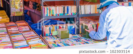 Hachioji Secondhand Book Festival Secondhand Book Market Hachioji Secondhand Book Festival Secondhand Book Market 102303514