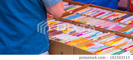 Hachioji Secondhand Book Festival Secondhand Book Market Hachioji Secondhand Book Festival Secondhand Book Market 102303515