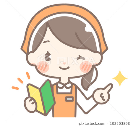 有初學者標記的女職員 有初學者標記的女職員 102303898