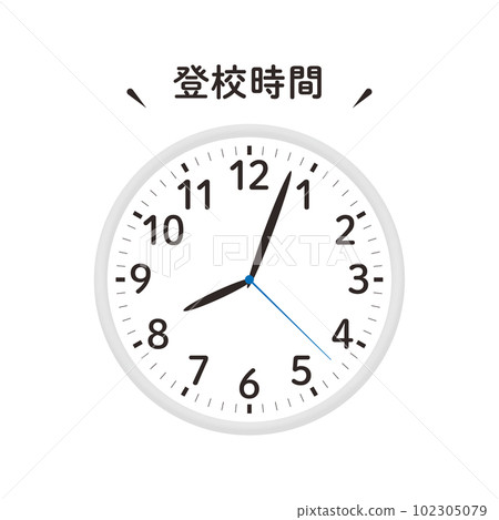 學校時鐘的插圖(上學) 學校時鐘的插圖(上學) 102305079