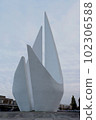 Kaliningrad, Russia, October, 2022: The monument to fishermen, pioneers of ocean fishing in the form of two white concrete sails is located in Kaliningrad near the Museum of the World Ocean. 102306588