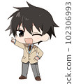 Deformed high school boy (wink) 102306993