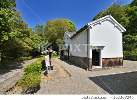 Former Taniyama Family Residence Kii Fudoki no Oka (Wakayama City, Wakayama Prefecture) 102307245