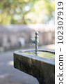 公園飲水機 102307919