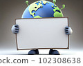 Cute Earth Globe Cartoon Character Holding A Blank Sign 102308638