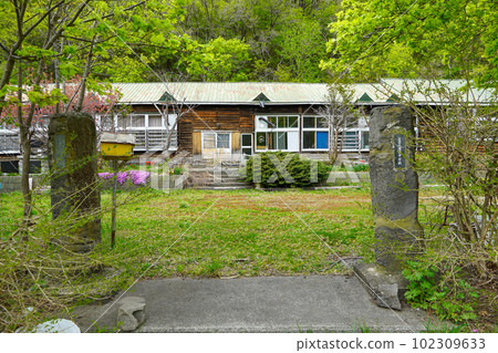 Hamamasu Village Nohiru Elementary and Junior High School (closed) Hamamasu Village Nohiru Elementary and Junior High School (closed) 102309633