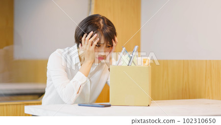 Asian woman is dismissed 102310650