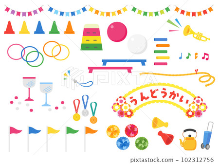 Sports day equipment/athletic goods illustration set Sports day equipment/athletic goods illustration set 102312756