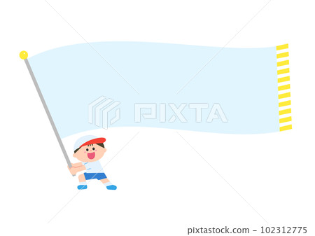 運動會男孩揮舞著歡呼的旗幟 運動會男孩揮舞著歡呼的旗幟 102312775