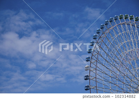 [橫濱市] Cosmo Clock 21 102314882