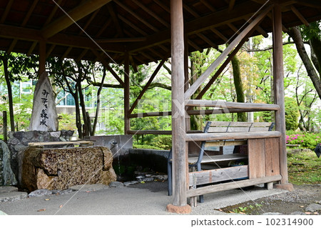 Water City's Self-Fountain and Spring Water (Mizuki Morisui) Water City's Self-Fountain and Spring Water (Mizuki Morisui) 102314900