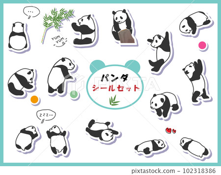 可愛的熊貓矢量插圖貼紙集 可愛的熊貓矢量插圖貼紙集 102318386