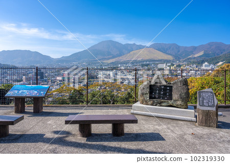 Yukemuri Observatory in Oita Prefecture, Japan's No. 1 Onsen Prefecture 102319330