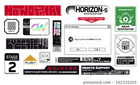 Cyberpunk decals set. Set of vector stickers and labels in futuristic style. Inscriptions and symbols, Japanese hieroglyphs for sensitive electronic devices, keyless entry, step. 102320265