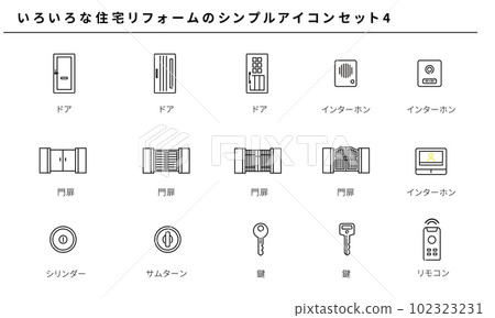 各種房屋裝修簡單圖標集 4、 矢量 各種房屋裝修簡單圖標集 4、 矢量 102323231