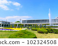 廣島和平紀念公園的 G7 紀念碑 102324508