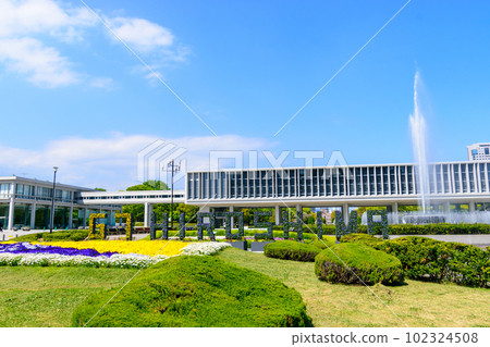 G7 Monument at Hiroshima Peace Memorial Park 102324508