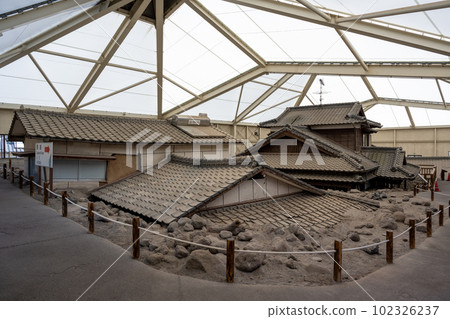 泥石流影響了房屋保護公園 泥石流影響了房屋保護公園 102326237