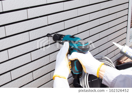 Outdoor waterproof outlet construction 102326452